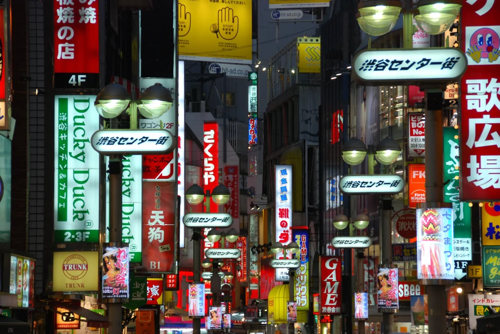 shibuya at night