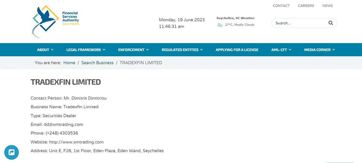 セーシェル金融庁のXM金融ライセンス画像