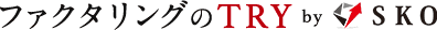 ファクタリングのTRYのロゴ