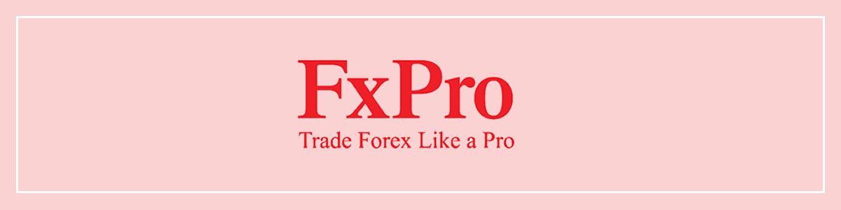 海外FXの老舗「FXPro」