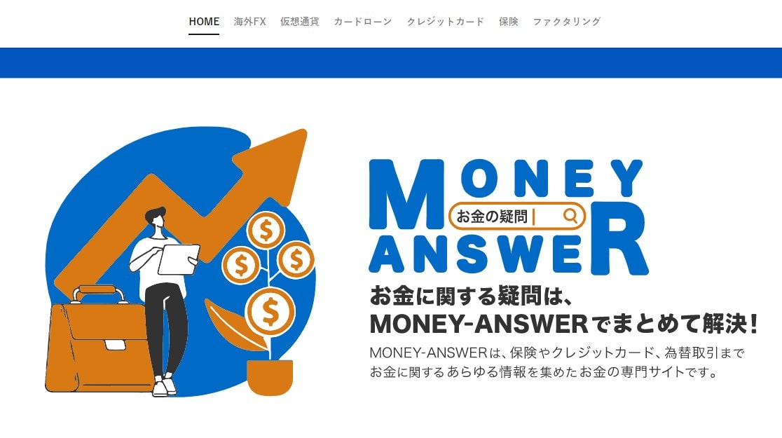 MONEY-ANSWER