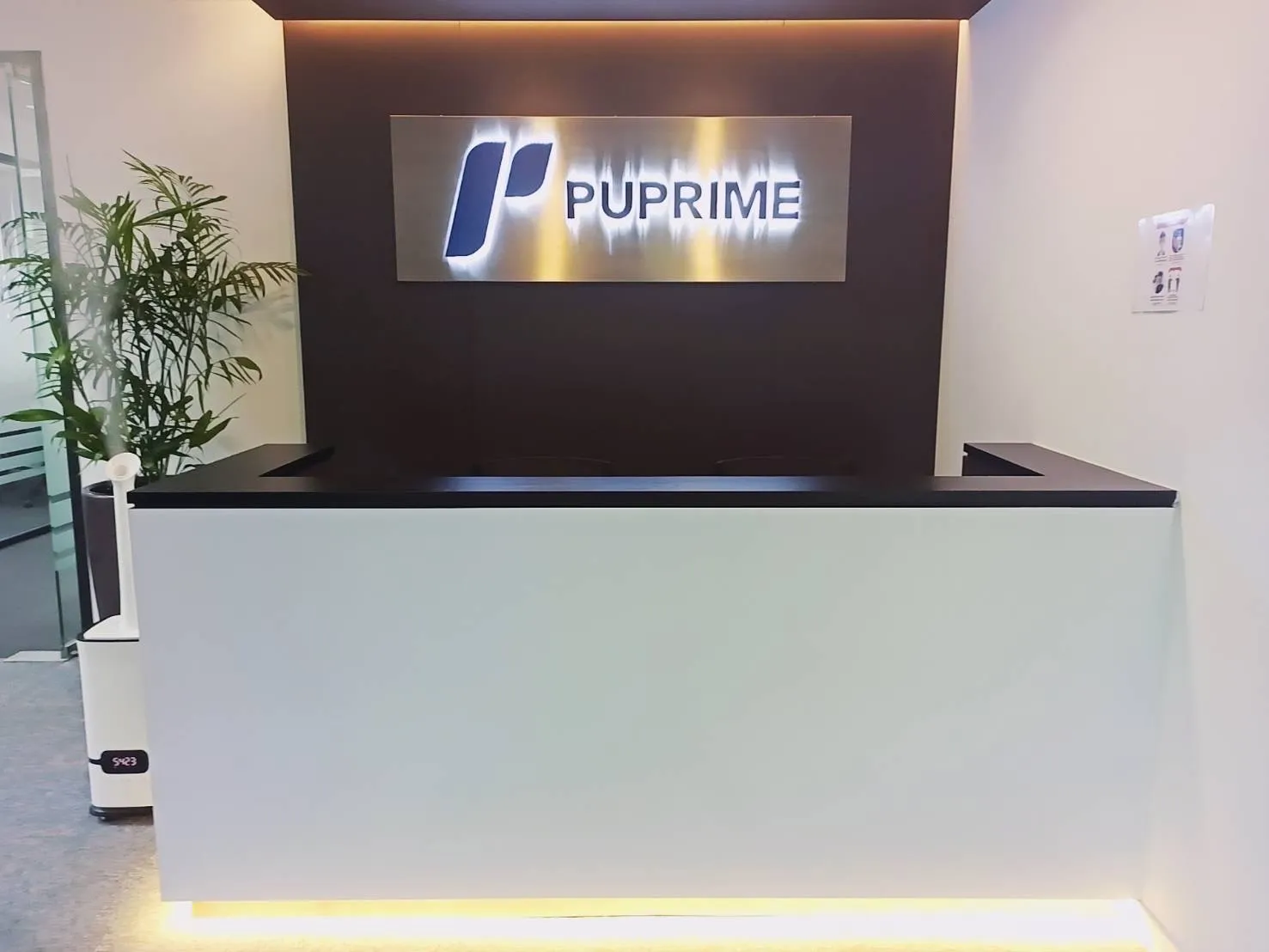 PUPrimeのオフィス1