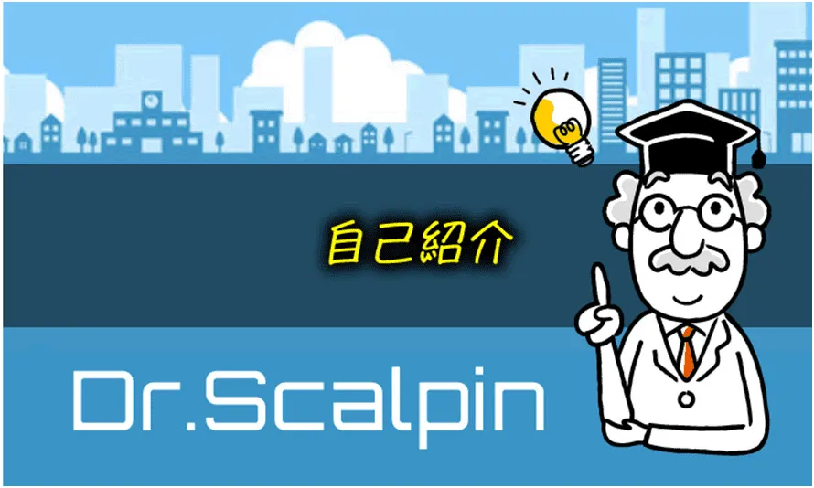Dr.Scalpin