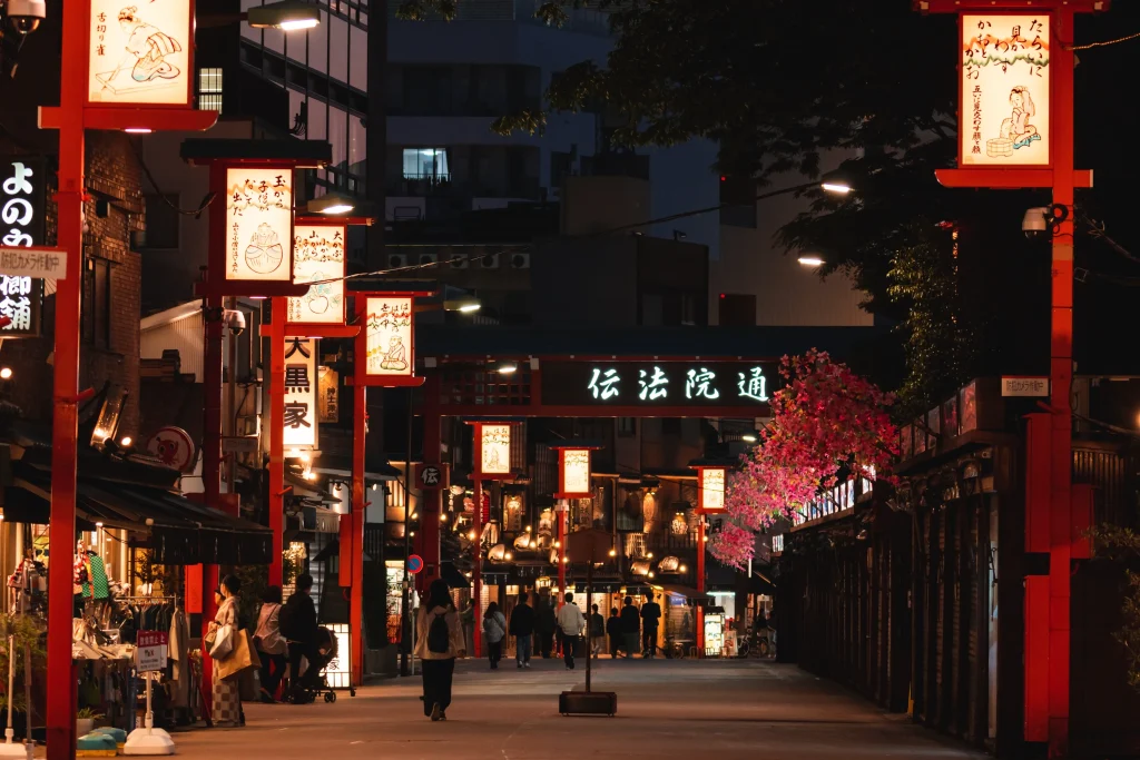 Asakusa's view