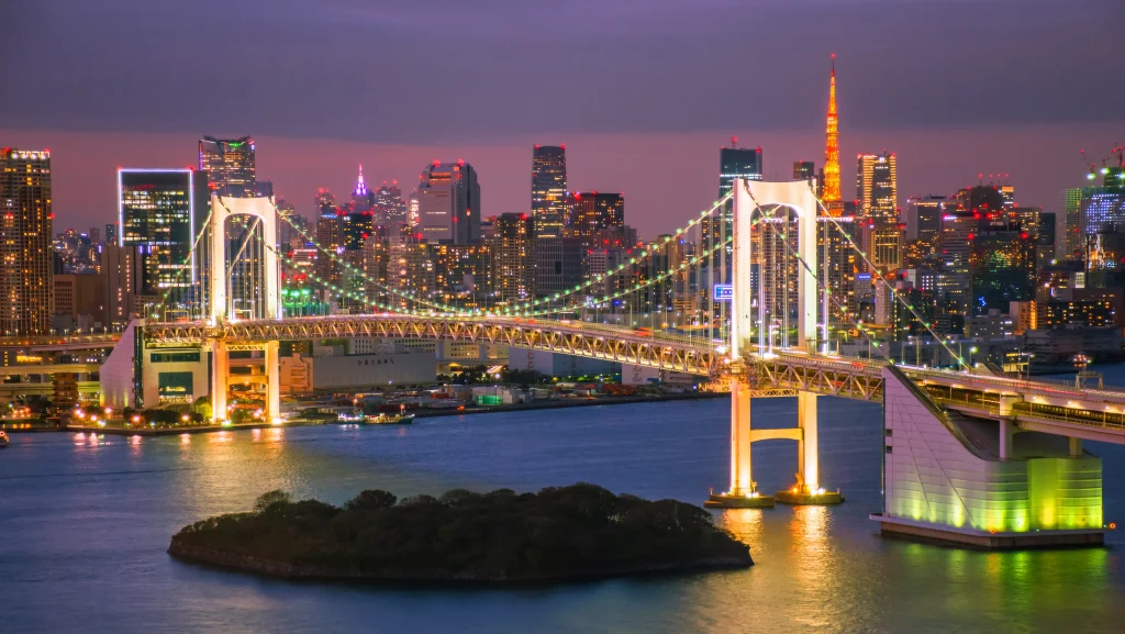 Rainbow Bridge