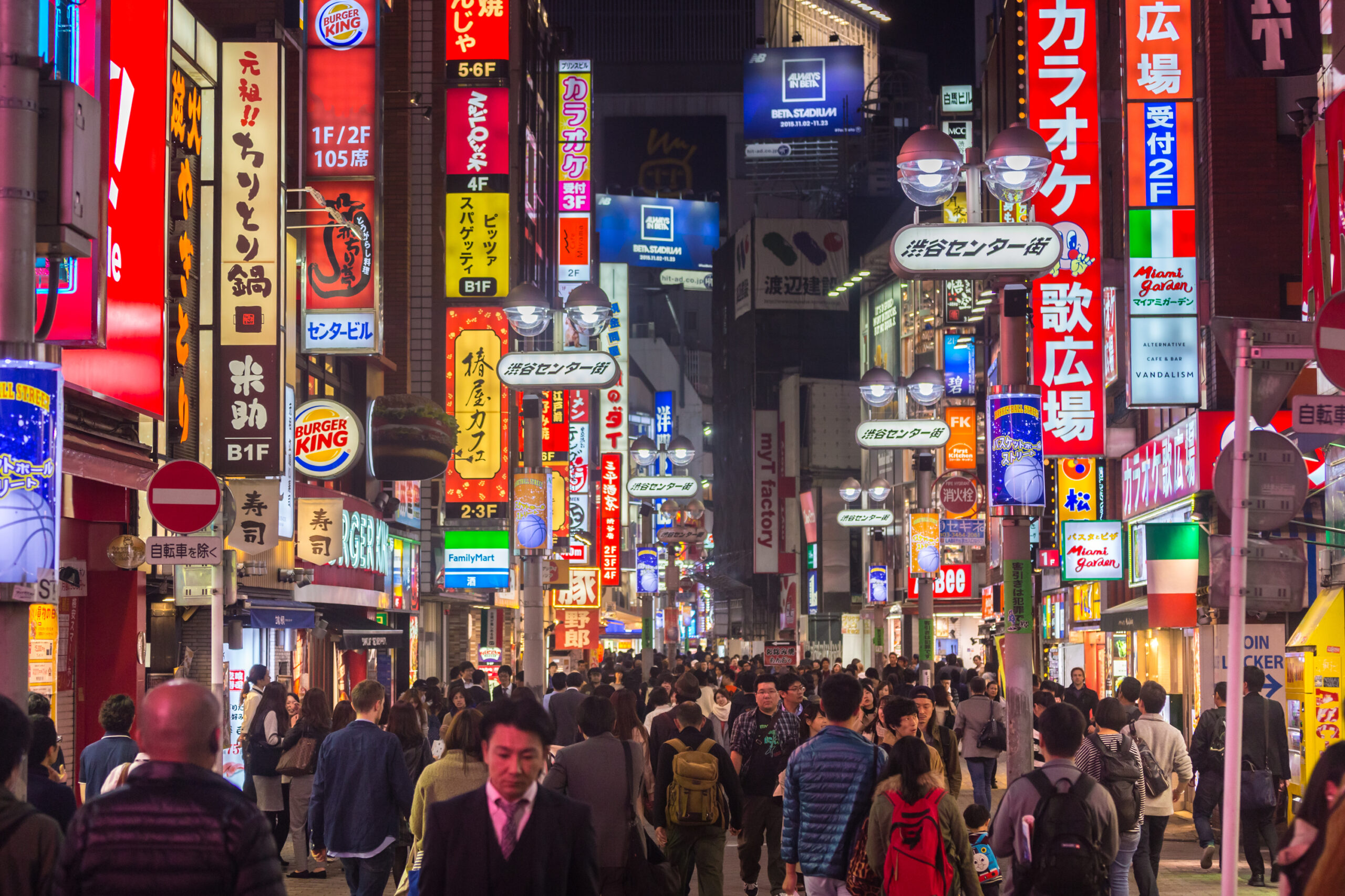 shibuya nightclub