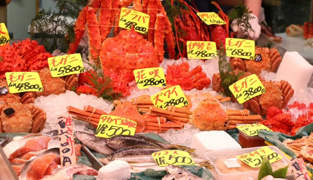 Tsukiji Market