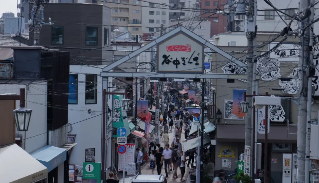 Yanaka Ginza