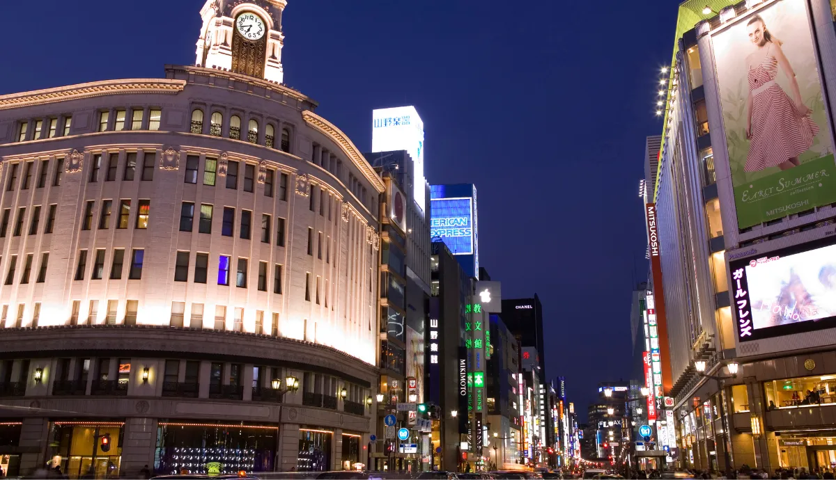 Izakaya in Ginza eyecatch