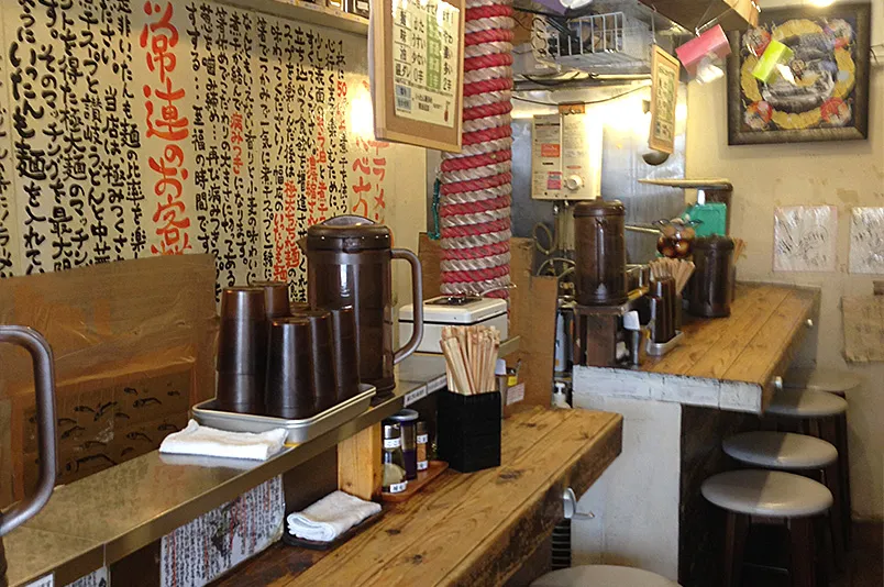 Interior of Ramen Nagi