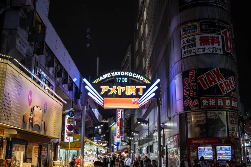 Ameya Yokocho in Ueno