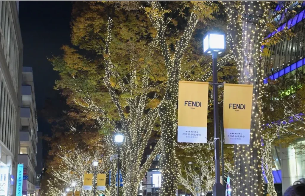 Picture of Omotesando Fendi Illumination