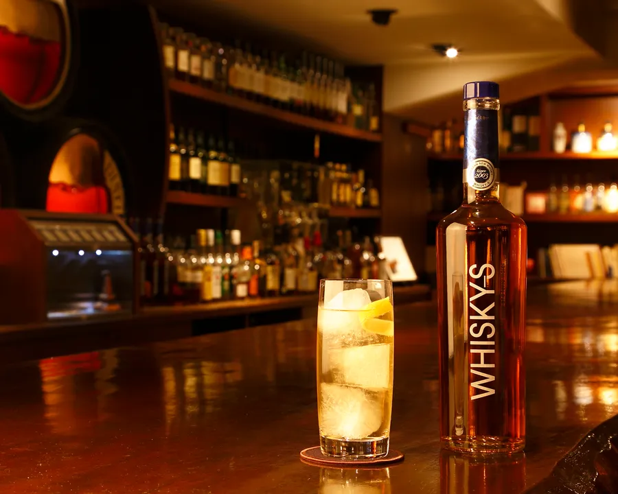 Hibiya Bar Whisky S II