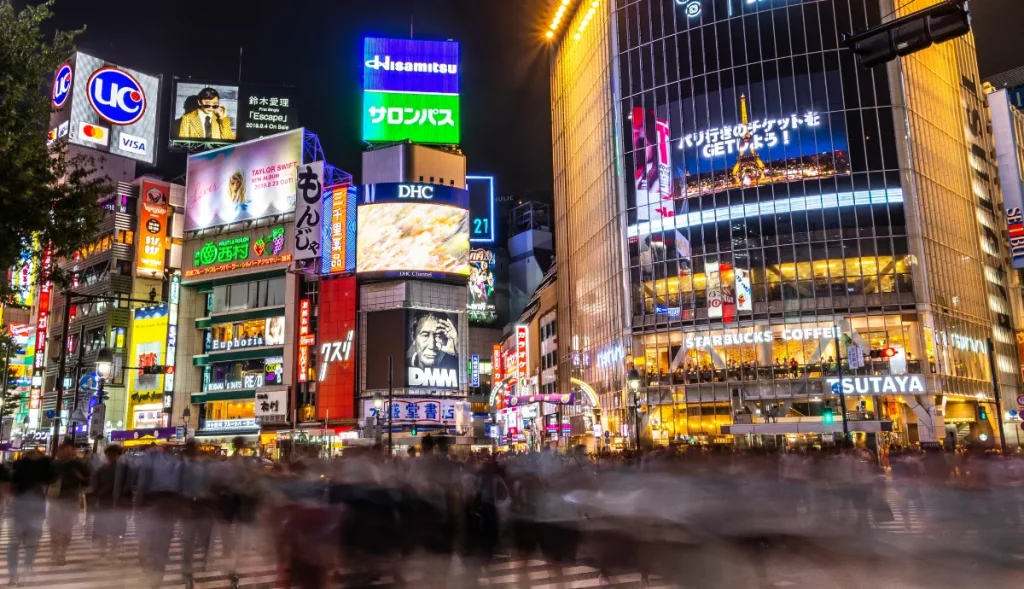 View of Shibuya