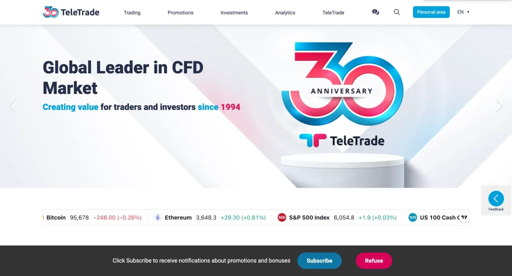 TeleTradeの公式サイトトップレージ画像